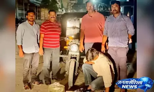Hyderabad: अलग-अलग ड्रग बरामदगी में गांजा, हैश ऑयल जब्त, चार गिरफ्तार Hyderabad: अलग-अलग ड्रग बरामदगी में गांजा, हैश ऑयल जब्त, चार गिरफ्तार