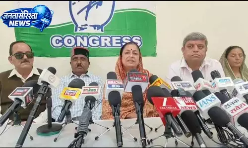 केंद्र पर गलत जानकारी फैलाने का आरोप: Asha Kumari केंद्र पर गलत जानकारी फैलाने का आरोप: Asha Kumari