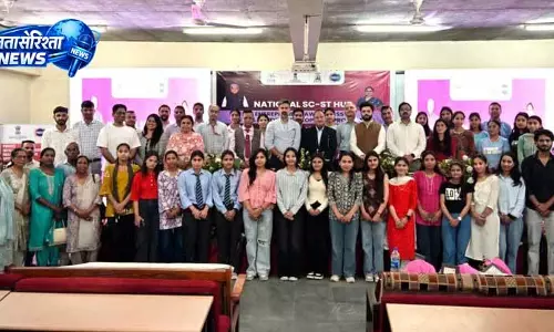 SC/ST उद्यमियों के लिए केंद्र ने बढ़ाई पहुंच, हिमाचल में राहत SC/ST उद्यमियों के लिए केंद्र ने बढ़ाई पहुंच, हिमाचल में राहत