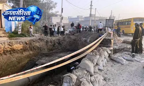 Jalandhar: खुली खाई में युवक की मौत, कॉन्ट्रैक्टर पर मामला दर्ज Jalandhar: खुली खाई में युवक की मौत, कॉन्ट्रैक्टर पर मामला दर्ज