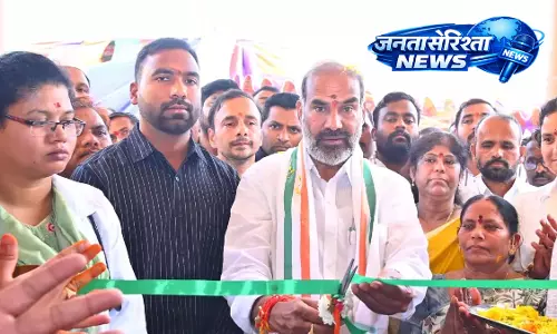 अंबरीपेटा में नए PHC का उद्घाटन, ग्रामीण स्वास्थ्य सेवाओं को बढ़ावा अंबरीपेटा में नए PHC का उद्घाटन, ग्रामीण स्वास्थ्य सेवाओं को बढ़ावा