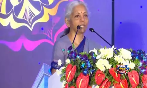 भारतीय बैंकों को भविष्य की चुनौतियों के अनुरूप ढलना होगा: पुणे में SBI कार्यालय के उद्घाटन पर सीतारमण भारतीय बैंकों को भविष्य की चुनौतियों के अनुरूप ढलना होगा: पुणे में SBI कार्यालय के उद्घाटन पर सीतारमण