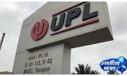 UPL ने ब्राजील की सिनोवा में हिस्सेदारी बढ़ाने के लिए ₹817 करोड़ देने का वादा किया UPL ने ब्राजील की सिनोवा में हिस्सेदारी बढ़ाने के लिए ₹817 करोड़ देने का वादा किया