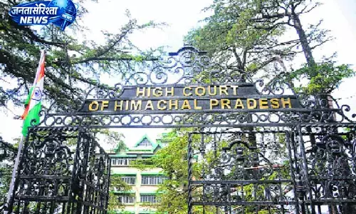HC ने राज्य के कॉरपोरेट राहत फंड की पारदर्शिता पर उठाया सवाल
