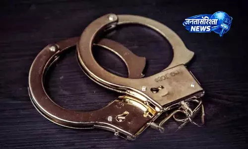 Hyderabad में ड्रग्स पर एक्साइज कार्रवाई, 340 ग्राम गांजा जब्त Hyderabad में ड्रग्स पर एक्साइज कार्रवाई, 340 ग्राम गांजा जब्त