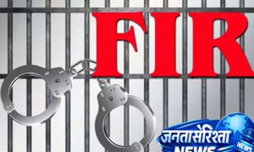 रियासी जिले में कुख्यात ड्रग तस्कर पर मामला दर्ज रियासी जिले में कुख्यात ड्रग तस्कर पर मामला दर्ज