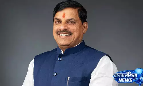 MP के मुख्यमंत्री ने कहा कि छह में से एक एमएसएमई महिला स्वामित्व वाला है, नारी शक्ति को बढ़ावा MP के मुख्यमंत्री ने कहा कि छह में से एक एमएसएमई महिला स्वामित्व वाला है, नारी शक्ति को बढ़ावा