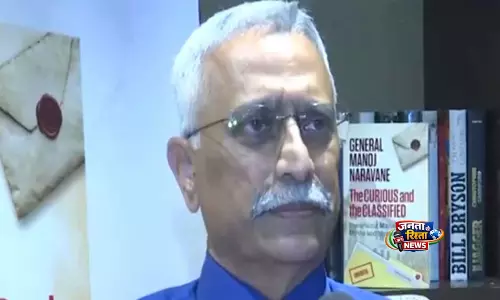 पूर्व सेना प्रमुख नरवणे ने Army के गैर-राजनीतिक स्वरूप पर ज़ोर दिया पूर्व सेना प्रमुख नरवणे ने Army के गैर-राजनीतिक स्वरूप पर ज़ोर दिया