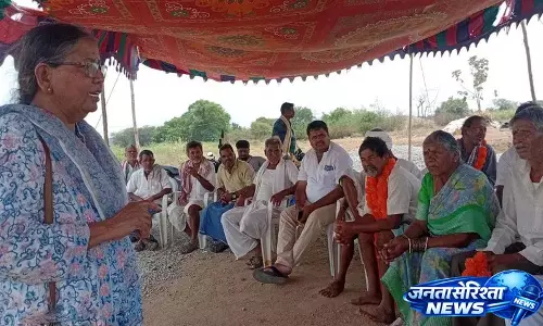 नेशनल कमेटी के सदस्यों ने Pharma City के खिलाफ किसानों के विरोध प्रदर्शन को अपना समर्थन दिया नेशनल कमेटी के सदस्यों ने Pharma City के खिलाफ किसानों के विरोध प्रदर्शन को अपना समर्थन दिया
