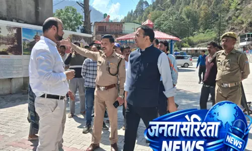 उत्तरकाशी: जिलाधिकारी प्रशांत आर्य ने 9 पिंक कियोस्क का किया उद्घाटन उत्तरकाशी: जिलाधिकारी प्रशांत आर्य ने 9 पिंक कियोस्क का किया उद्घाटन