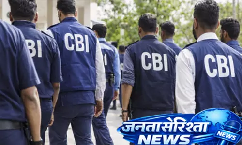 हजारीबाग पीएसयू मैनेजर के घर से 21 लाख रुपए नकद और गहने जब्त किए