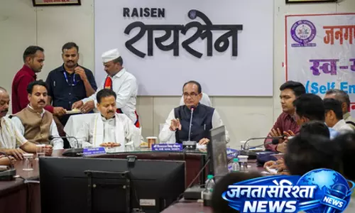 मध्य प्रदेश: गेहूं खरीदी में किसानों की सुविधा सर्वोच्च प्राथमिकता: शिवराज सिंह चौहान मध्य प्रदेश: गेहूं खरीदी में किसानों की सुविधा सर्वोच्च प्राथमिकता: शिवराज सिंह चौहान