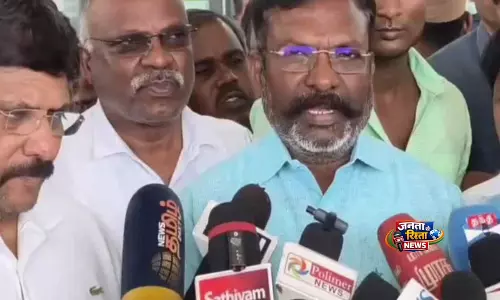 तमिलनाडु में मतदान को ‘सामान्य’ बताया, VCK नेता थिरुमावलवन ने SIR पर उठाए सवाल तमिलनाडु में मतदान को ‘सामान्य’ बताया, VCK नेता थिरुमावलवन ने SIR पर उठाए सवाल