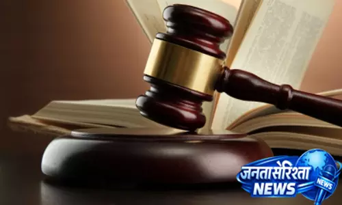 बाल विवाह के संदिग्ध मामले में कोर्ट ने दिए जांच के आदेश, चार लोगों पर केस दर्ज बाल विवाह के संदिग्ध मामले में कोर्ट ने दिए जांच के आदेश, चार लोगों पर केस दर्ज