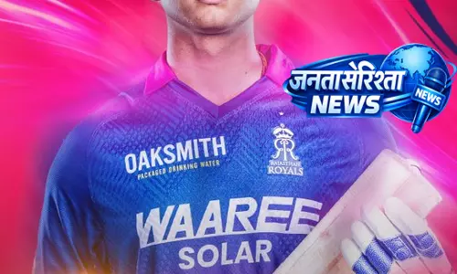 IPL 2026 RR VS SRH : वैभव सूर्यवंशी का तूफानी शतक IPL 2026 RR VS SRH : वैभव सूर्यवंशी का तूफानी शतक