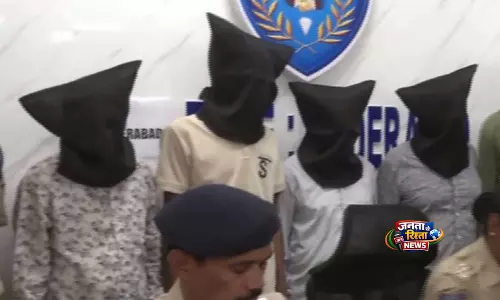 Hyderabad पुलिस ने चांदी की ठगी करने वाले गिरोह का भंडाफोड़ किया, चार गिरफ्तार Hyderabad पुलिस ने चांदी की ठगी करने वाले गिरोह का भंडाफोड़ किया, चार गिरफ्तार