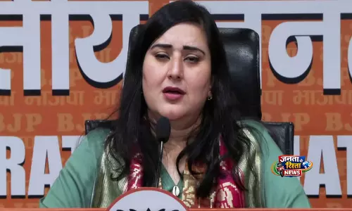 AAP सदस्य नाराज: BJP की बांसुरी स्वराज ने शीश महल 2.0 को लेकर अरविंद केजरीवाल पर हमला बोला AAP सदस्य नाराज: BJP की बांसुरी स्वराज ने शीश महल 2.0 को लेकर अरविंद केजरीवाल पर हमला बोला