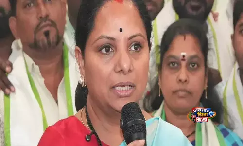 के. कविता ने अपनी नई पार्टी Telangana राष्ट्र सेना लॉन्च की के. कविता ने अपनी नई पार्टी Telangana राष्ट्र सेना लॉन्च की
