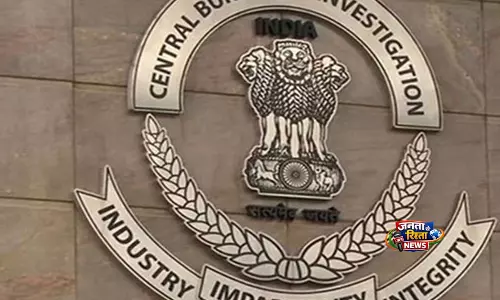CBI की छापेमारी में CWC मैनेजर से 21 लाख नकद और गहने बरामद, आरोपी न्यायिक हिरासत में CBI की छापेमारी में CWC मैनेजर से 21 लाख नकद और गहने बरामद, आरोपी न्यायिक हिरासत में