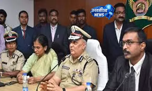 आंध्र प्रदेश में NDPS मामलों के लिए 13 स्पेशल कोर्ट की घोषणा आंध्र प्रदेश में NDPS मामलों के लिए 13 स्पेशल कोर्ट की घोषणा