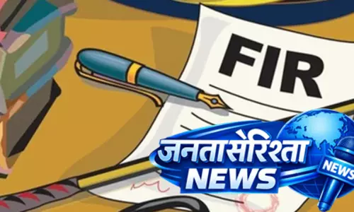 कर्नाटक: बेंगलुरु में महिला कर्मचारियों के साथ दुर्व्यवहार, मामला दर्ज कर्नाटक: बेंगलुरु में महिला कर्मचारियों के साथ दुर्व्यवहार, मामला दर्ज