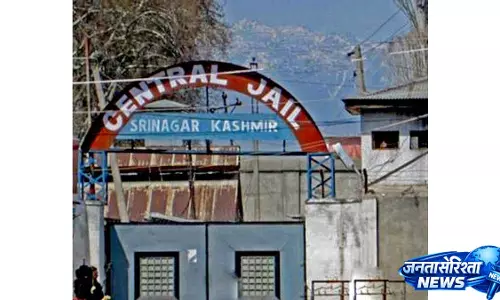 J&K पुलिस ने श्रीनगर सेंट्रल जेल से डिजिटल डिवाइस और सबूत ज़ब्त किए