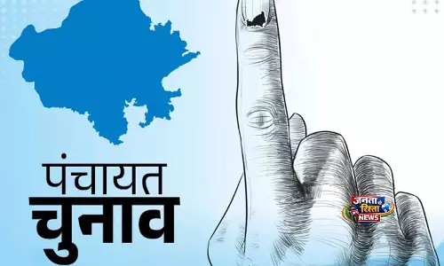 Himachal Pradesh पंचायत चुनावों का विस्तृत कार्यक्रम तय, सीटों में बढ़ोतरी दर्ज