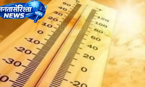 Andhra Pradesh में 23 मंडलों में हीटवेव अलर्ट, तापमान 44.8°C तक पहुंचा Andhra Pradesh में 23 मंडलों में हीटवेव अलर्ट, तापमान 44.8°C तक पहुंचा
