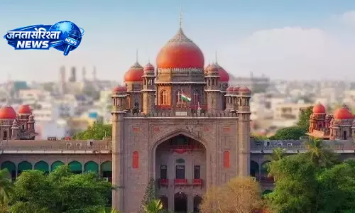Telangana हाई कोर्ट ने यूनिवर्सल सृष्टि फर्टिलिटी सेंटर की मालिक की याचिका खारिज की Telangana हाई कोर्ट ने यूनिवर्सल सृष्टि फर्टिलिटी सेंटर की मालिक की याचिका खारिज की