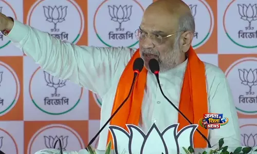 ममता का समय 4 May को समाप्त हो जाएगा...: बंगाल में दूसरे चरण के चुनाव से पहले अमित शाह ममता का समय 4 May को समाप्त हो जाएगा...: बंगाल में दूसरे चरण के चुनाव से पहले अमित शाह