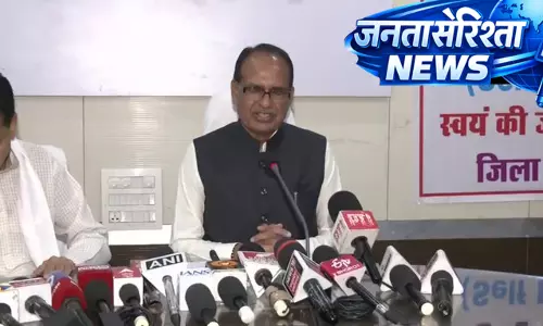 गेहूं खरीदी पर शिवराज का बड़ा बयान: “बंपर उत्पादन से 100 लाख टन पार, किसानों को पूरा श्रेय” गेहूं खरीदी पर शिवराज का बड़ा बयान: “बंपर उत्पादन से 100 लाख टन पार, किसानों को पूरा श्रेय”