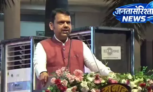 धुले में CM Devendra Fadnavis ने SVKM अस्पताल का उद्घाटन किया