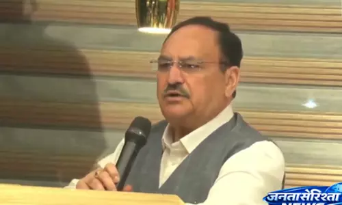 जनता ने अपना मन बना लिया है, भ्रष्ट टीएमसी सरकार को करारा जवाब देगी: जेपी नड्डा जनता ने अपना मन बना लिया है, भ्रष्ट टीएमसी सरकार को करारा जवाब देगी: जेपी नड्डा