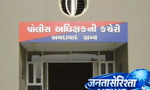गुजरात : अहमदाबाद ग्रामीण पुलिस ने 5,000 से अधिक निवारक कार्रवाई कीं गुजरात : अहमदाबाद ग्रामीण पुलिस ने 5,000 से अधिक निवारक कार्रवाई कीं
