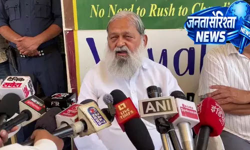 हरियाणा को बिहार बताए जाने पर सियासी विवाद हरियाणा को बिहार बताए जाने पर सियासी विवाद