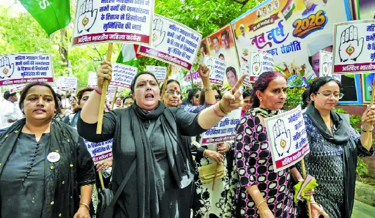 जेंडर पॉलिटिक्स या पॉलिटिकल धोखाधड़ी? जेंडर पॉलिटिक्स या पॉलिटिकल धोखाधड़ी?