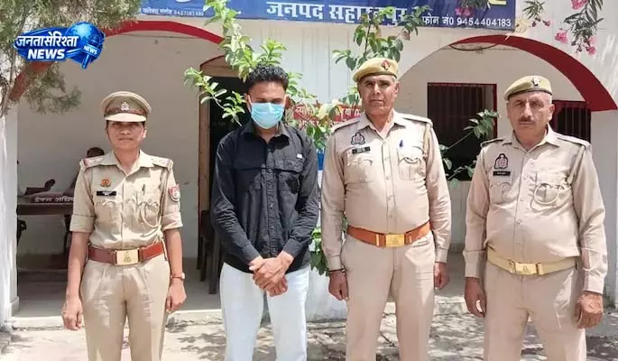 चाची ने मदद की, युवक ने किया किशोरी के साथ रेप, गिरफ्तार चाची ने मदद की, युवक ने किया किशोरी के साथ रेप, गिरफ्तार