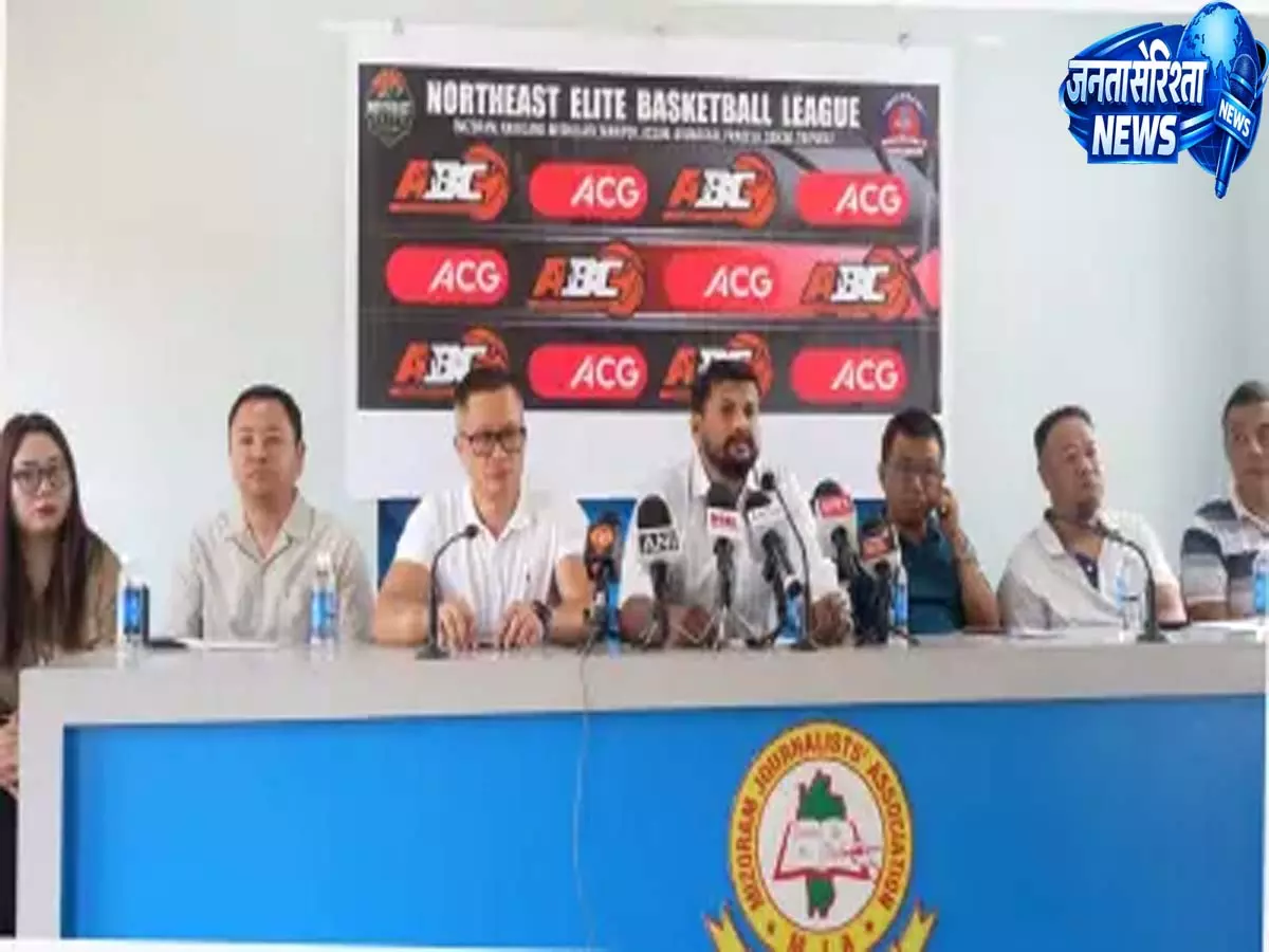 Mizoram करेगा नॉर्थईस्ट की पहली फ्रेंचाइजी U-19 बास्केटबॉल लीग की मेज़बानी Mizoram करेगा नॉर्थईस्ट की पहली फ्रेंचाइजी U-19 बास्केटबॉल लीग की मेज़बानी