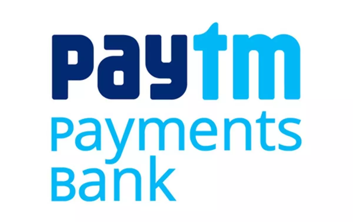 लाइसेंस छीना गया Paytm पेमेंट्स बैंक से, RBI की बड़ी कार्रवाई लाइसेंस छीना गया Paytm पेमेंट्स बैंक से, RBI की बड़ी कार्रवाई