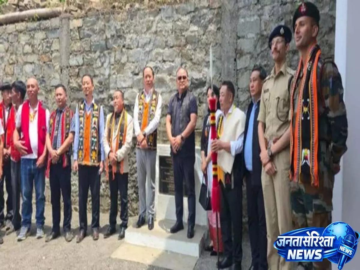 Nagaland: एच. तोविहोतो अयेमी ने त्सुखेनी फेस्टिवल में भाग लिया Nagaland: एच. तोविहोतो अयेमी ने त्सुखेनी फेस्टिवल में भाग लिया