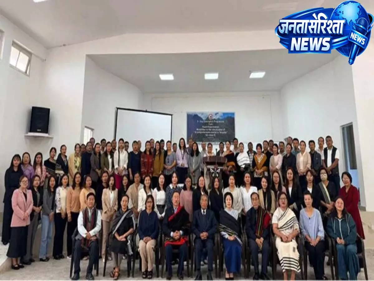 Nagaland: उरा अकादमी और DoSE ने तेन्यीडी टीचर्स के लिए ओरिएंटेशन कार्यक्रम किया आयोजित Nagaland: उरा अकादमी और DoSE ने तेन्यीडी टीचर्स के लिए ओरिएंटेशन कार्यक्रम किया आयोजित