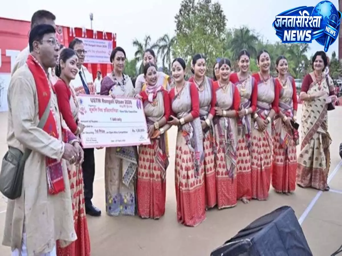 Meghalaya: बिश्वनाथ आंचलिक बिहू डोल ने मुकोली बिहू प्रतियोगिता जीती Meghalaya: बिश्वनाथ आंचलिक बिहू डोल ने मुकोली बिहू प्रतियोगिता जीती