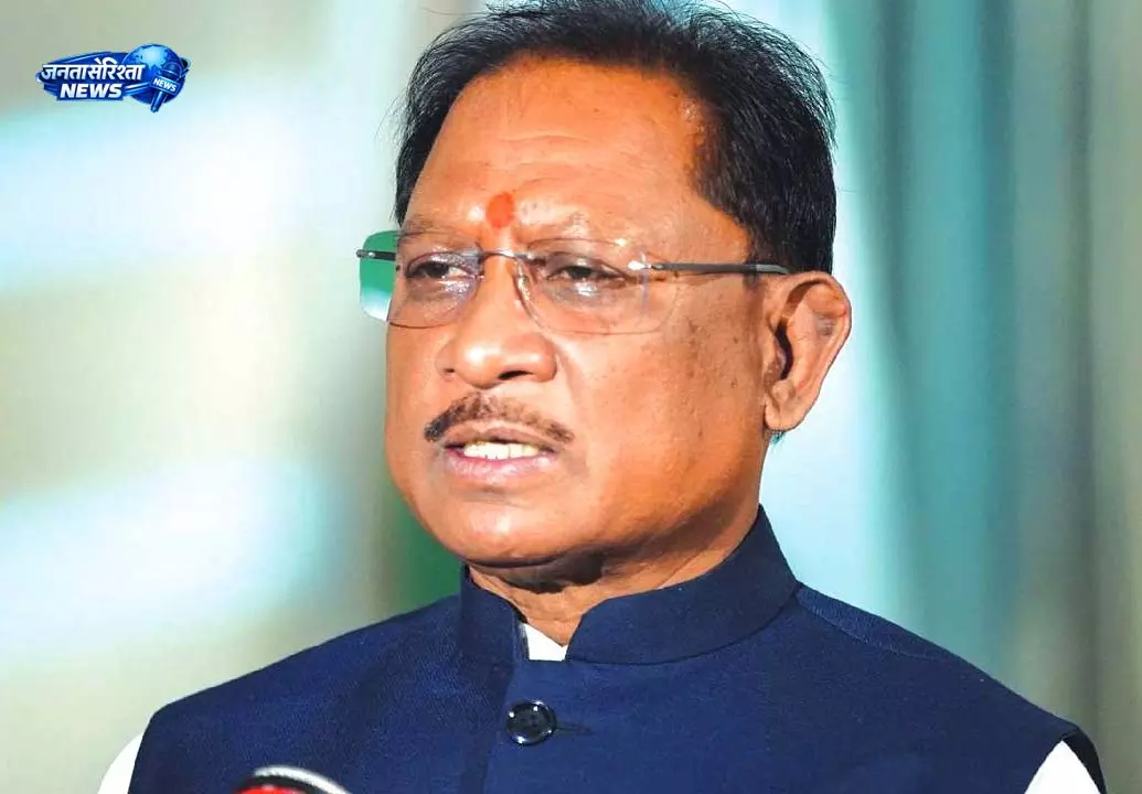 CM साय 29 अप्रैल को लेंगे कैबिनेट बैठक CM साय 29 अप्रैल को लेंगे कैबिनेट बैठक