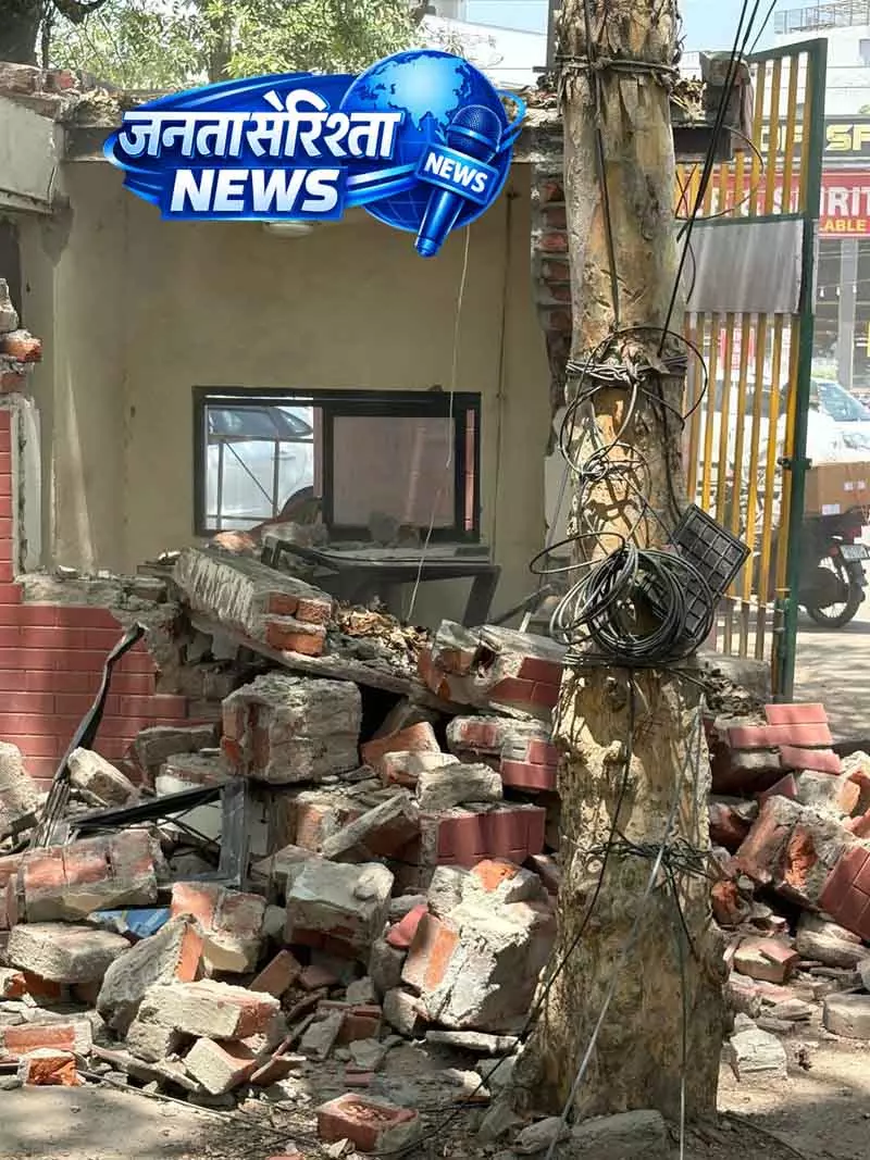 Gurugram में तोड़फोड़ के बाद सड़क सुधार कार्य शुरू Gurugram में तोड़फोड़ के बाद सड़क सुधार कार्य शुरू