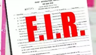 स्कूल की दीवार तोड़ी, आरोपियों के खिलाफ FIR दर्ज स्कूल की दीवार तोड़ी, आरोपियों के खिलाफ FIR दर्ज