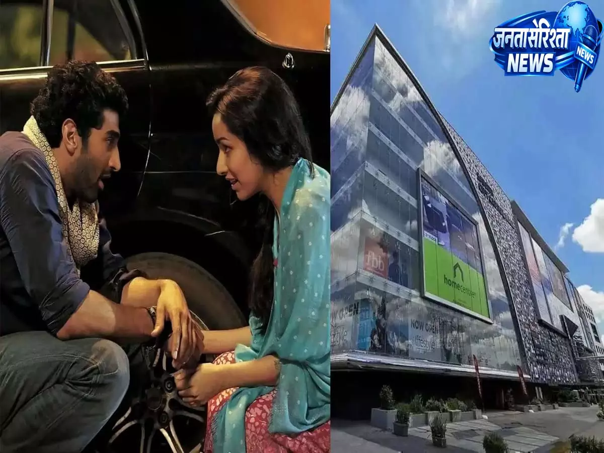 चर्चा: ‘आशिकी 2’ बड़े पर्दे पर वापसी के लिए तैयार चर्चा: ‘आशिकी 2’ बड़े पर्दे पर वापसी के लिए तैयार
