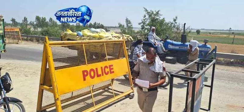 Haryana-UP बॉर्डर पर गेहूं की आवक रोकने के लिए नाके लगाए गए Haryana-UP बॉर्डर पर गेहूं की आवक रोकने के लिए नाके लगाए गए