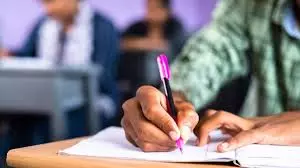 Chandigarh: नीट के लिए हरियाणा में बड़ी संख्या में अभ्यर्थी Chandigarh: नीट के लिए हरियाणा में बड़ी संख्या में अभ्यर्थी
