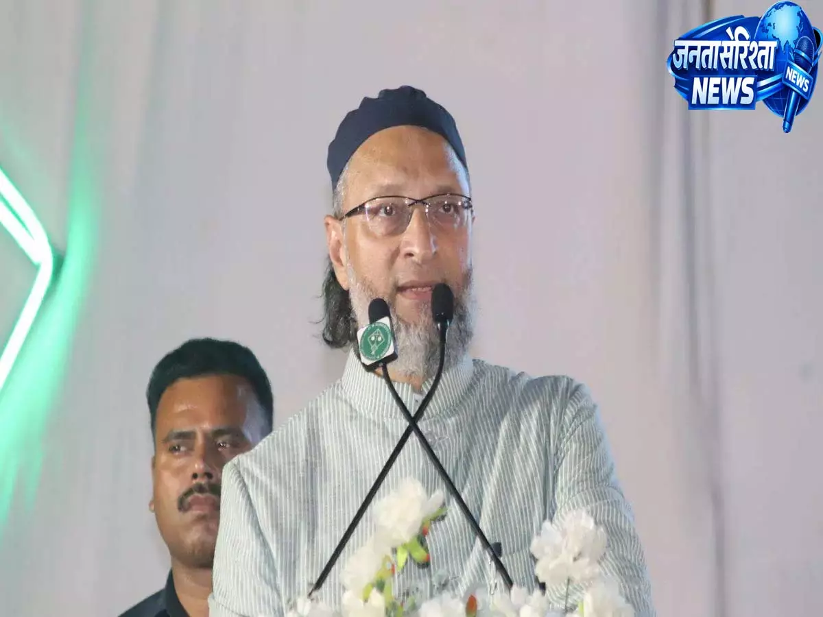Owaisi: 2006 के मालेगांव धमाके पर बॉम्बे हाईकोर्ट का फैसला पीड़ितों के साथ धोखा Owaisi: 2006 के मालेगांव धमाके पर बॉम्बे हाईकोर्ट का फैसला पीड़ितों के साथ धोखा