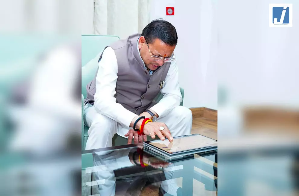 उत्तराखंड बोर्ड की 10वीं और 12वीं परीक्षाओं के नतीजे घोषित, सीएम धामी ने छात्रों को दी बधाई उत्तराखंड बोर्ड की 10वीं और 12वीं परीक्षाओं के नतीजे घोषित, सीएम धामी ने छात्रों को दी बधाई